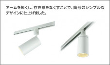  Koizumi ߾ LEDݥåȥ饤 AS43974L