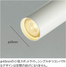 ħ̿ Koizumi ߾ LEDݥåȥ饤 AS51295