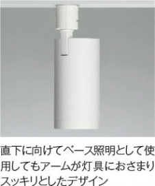 ħ̿ Koizumi ߾ LEDݥåȥ饤 AS51753