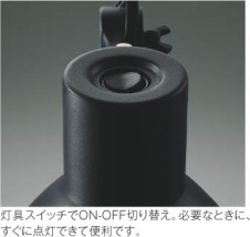 ħ̿ Koizumi ߾ LED AT49288L