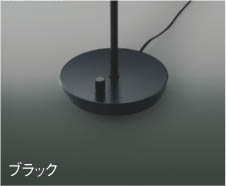 ħ̿ Koizumi ߾ LED  AT49313L