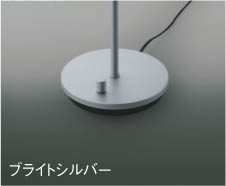 ħ̿ Koizumi ߾ LED  AT49314L