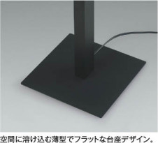 ħ̿ Koizumi ߾ LED AT54033