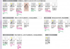  Koizumi ߾ LEDɱ֥饱å AU38390L