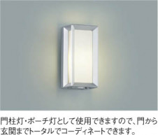 ħ̿ Koizumi ߾ LEDɱ֥饱å AU40413L