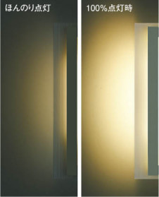 ħ̿ Koizumi ߾ LEDɱ֥饱å AU42333L