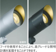 ħ̿ Koizumi ߾ LEDƥꥢݥåȥ饤 AU43659L