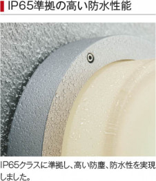  Koizumi ߾ LEDɱɼ֥饱å AU46392L