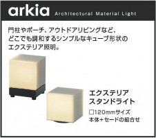  Koizumi ߾ LED  AU47871L