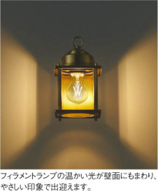 ħ̿ Koizumi ߾ LEDɱ֥饱å AU49074L