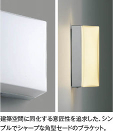 ħ̿ Koizumi ߾ LEDɱ֥饱å AU50613