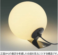 ħ̿ Koizumi ߾ LEDɱ AU51181