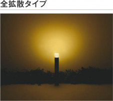 ħ̿ Koizumi ߾ LEDǥ饤 AU51327