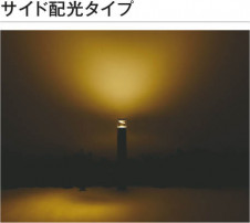 ħ̿ Koizumi ߾ LEDǥ饤 AU51377