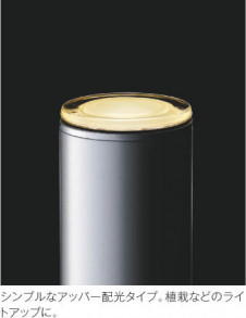 ħ̿ Koizumi ߾ LEDǥ饤 AU51405