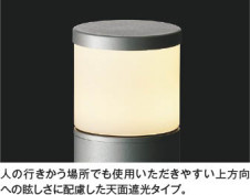 ħ̿ Koizumi ߾ LEDǥ饤 AU54504