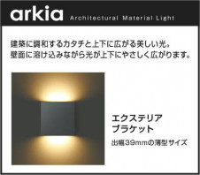  Koizumi ߾ LEDɱ֥饱å AU54595