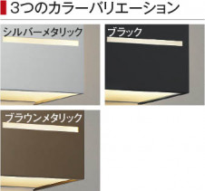 ħ̿ Koizumi ߾ LEDɱ֥饱å AU54611