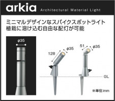  Koizumi ߾ LEDƥꥢѥݥå AU55798