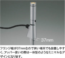 ħ̿ Koizumi ߾ LEDƥꥢѥݥå AU55813