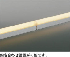 ħ̿ Koizumi ߾ LEDɱɼܾ AU55950