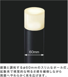 ħ̿ Koizumi ߾ LED DC24Vǥ饤 AU92265