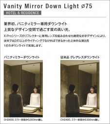  Koizumi ߾ LED˥С饤  XD93082