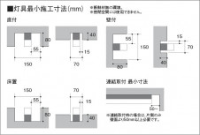  Koizumi ߾ LED١饤 XH55274