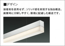  Koizumi ߾ LED١饤 XH55288