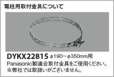  Koizumi ߾ LEDƥꥢեåɥ饤 XU50879