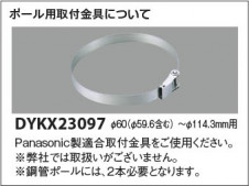  Koizumi ߾ LEDƥꥢեåɥ饤 XU50892