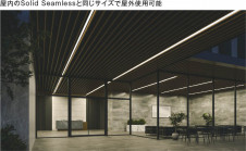 ħ̿ Koizumi ߾ LED١饤 XU54386