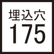 ODELIC ǥå ܹʡեѡ OA253256P1 ̿1