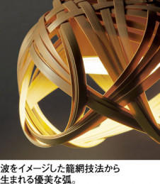 ODELIC ǥå ֥饱å OB255314NR ̿3