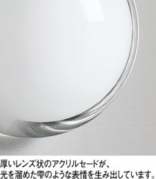 ODELIC ǥå ֥饱å OB255358NR ̿1