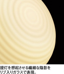 ODELIC ǥå ֥饱å OB255362NR ̿2