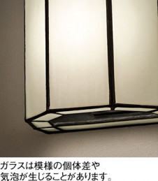 ODELIC ǥå ֥饱å OB255382WR ̿2