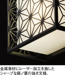 ODELIC ǥå ֥饱å OB255402BR ̿1