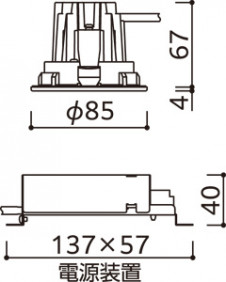 ODELIC ǥå 饤 OD361766R ̿5