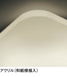 ODELIC ǥå 󥰥饤 OL291013GR ̿2