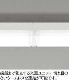 ODELIC ǥå ١饤 OL291711R3F ̿1