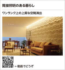 ODELIC ǥå Ѵܾ OL291736R ̿4