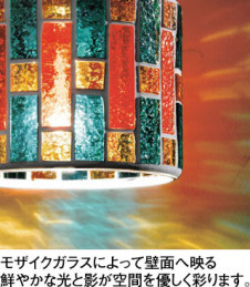 ODELIC ǥå ڥȥ饤 OP034346NR ̿1