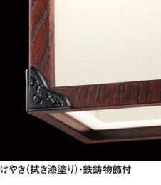 ODELIC ǥå ڥȥ饤 OP252029WR ̿2