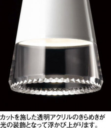 ODELIC ǥå ڥȥ饤 OP252226WR ̿1