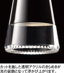 ODELIC ǥå ڥȥ饤 OP252228WR ̿2