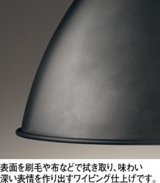 ODELIC ǥå ڥȥ饤 OP252234WR ̿1