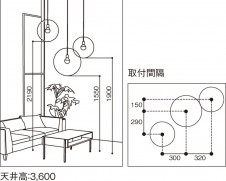 ODELIC ǥå ڥȥ饤 OP252337NR ̿3