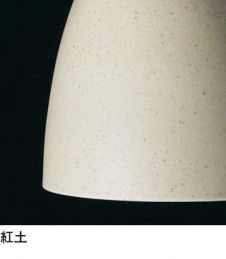 ODELIC ǥå ڥȥ饤 OP252577WR ̿3