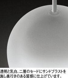 ODELIC ǥå ڥȥ饤 OP252788WR ̿2